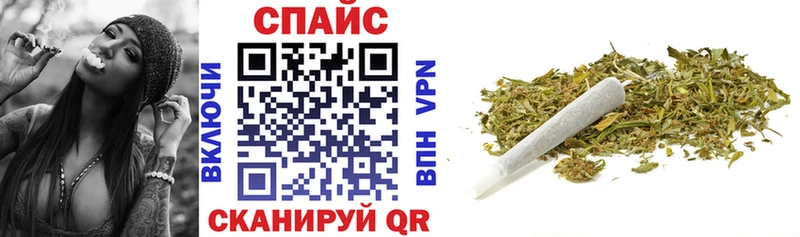 купить   Куйбышев  Бутират BDO 33% 