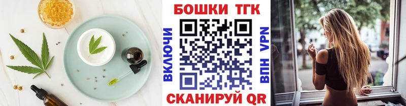 сколько стоит  omg онион  Canna-Cookies конопля  Куйбышев 