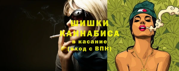 mix Балахна