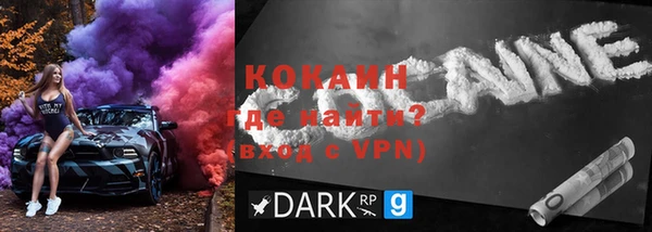 меф Баксан