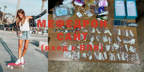 ALPHA PVP Беломорск
