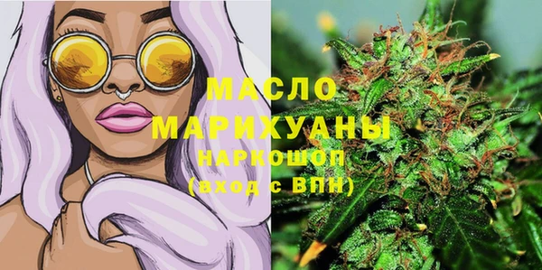 меф Баксан