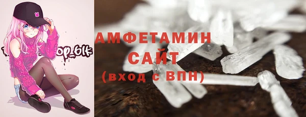 гидра Балабаново