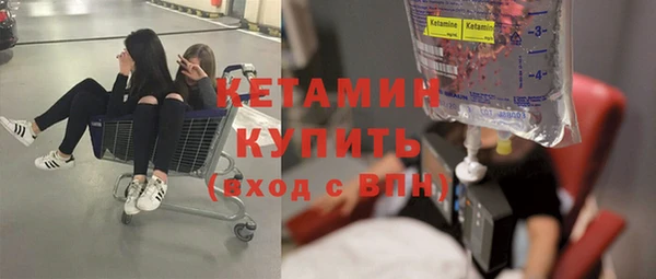 меф Белоозёрский