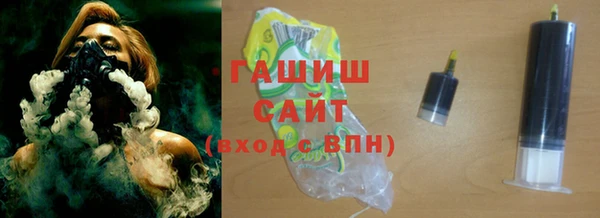 меф Баксан