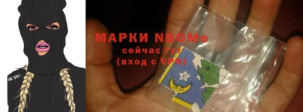 mix Балахна
