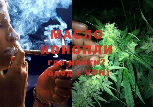 mix Балахна