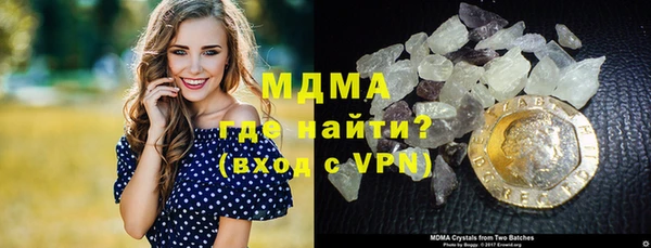 меф Баксан