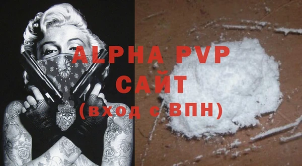 не бодяженный Белокуриха