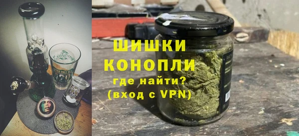 меф Баксан