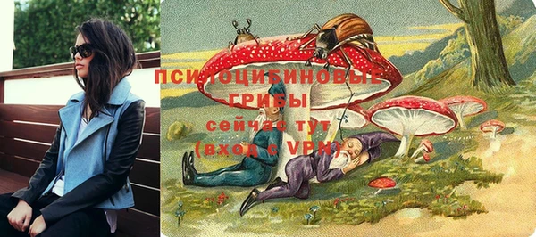 mix Балахна
