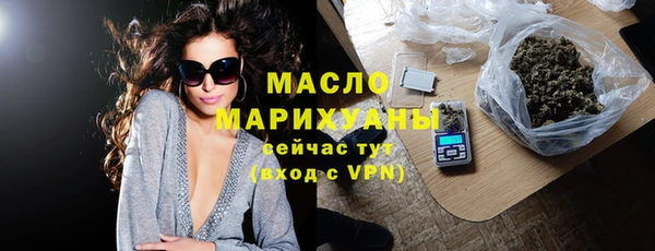 mix Балахна