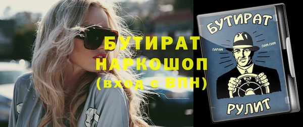 mix Балахна