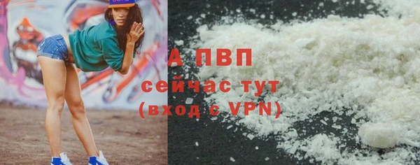 меф Баксан