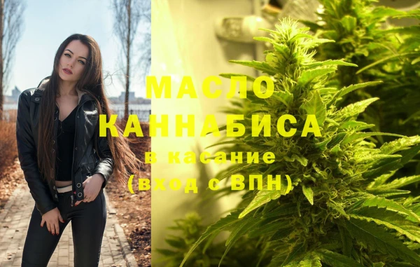 mdma Пролетарск