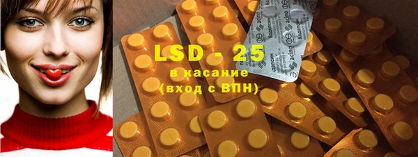 mix Балахна