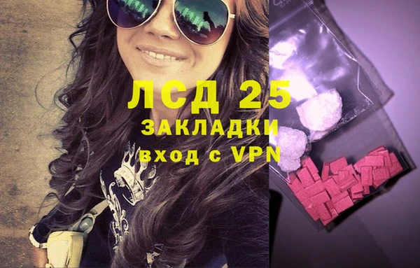 mix Балахна